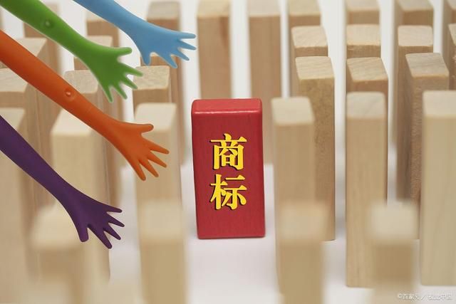 一般的商标注册费用是多少(商标注册费用要多少钱)