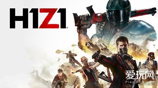 h1z1国家服在哪买的简单介绍
