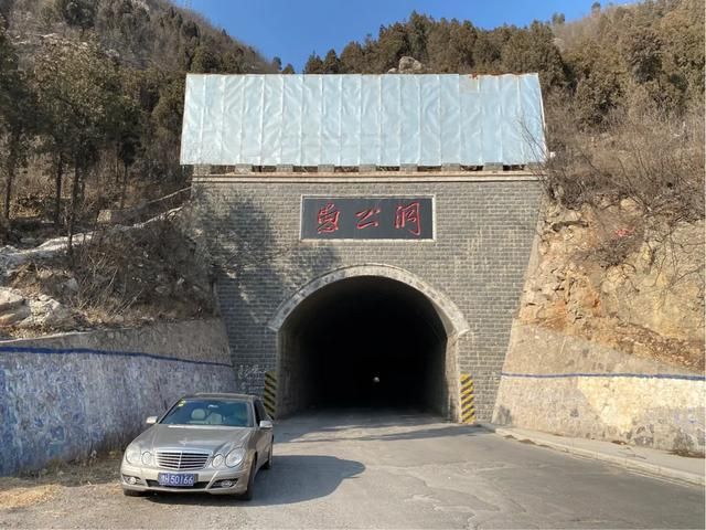 愚公隧道在哪(愚公洞隧道)
