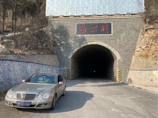 愚公隧道在哪(愚公洞隧道)