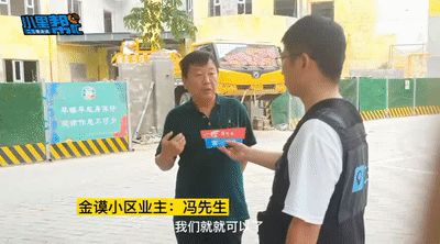 陕西媒体曝光求助热线的简单介绍