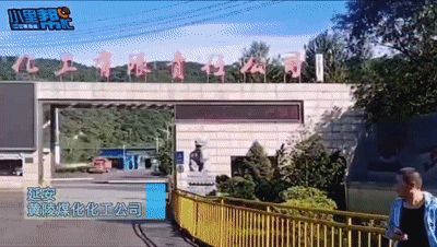 陕西媒体曝光求助热线的简单介绍