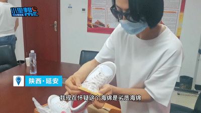 陕西媒体曝光求助热线的简单介绍