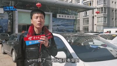 陕西媒体曝光求助热线的简单介绍