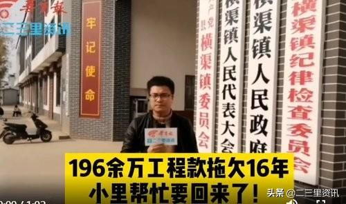陕西媒体曝光求助热线的简单介绍