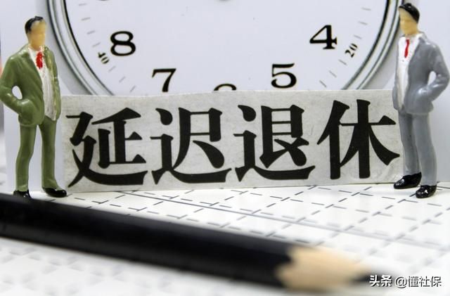 重庆税务社保费是医保吗(重庆税务社保缴不了费怎么回事)