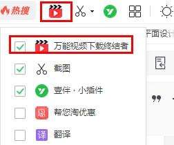浏览器下载的视频在哪里(360手机浏览器下载的视频在哪里)