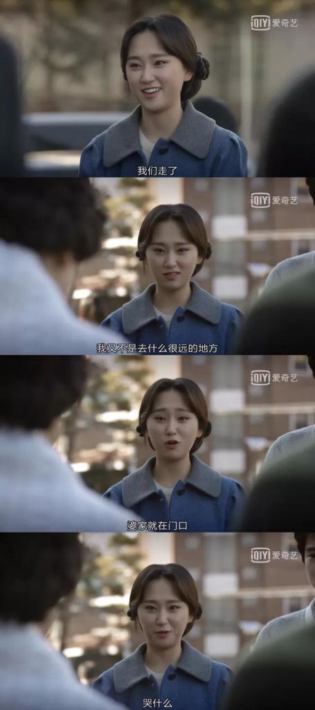 善宇宝拉在哪一集复合的简单介绍