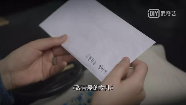 善宇宝拉在哪一集复合的简单介绍