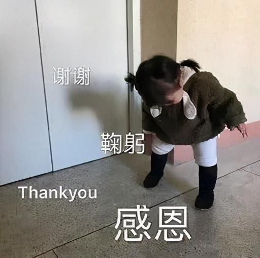 神武跑修在哪(神武跑修疯道人语录)