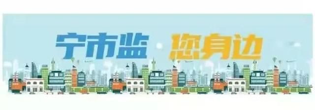 南京网上办理营业执照app(南京网上办理营业执照网址)