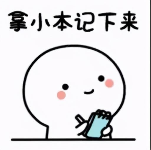 南京网上办理营业执照app(南京网上办理营业执照网址)