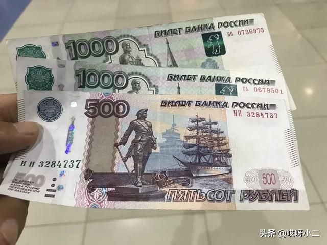 海参崴免税店在哪里(海参崴地图)