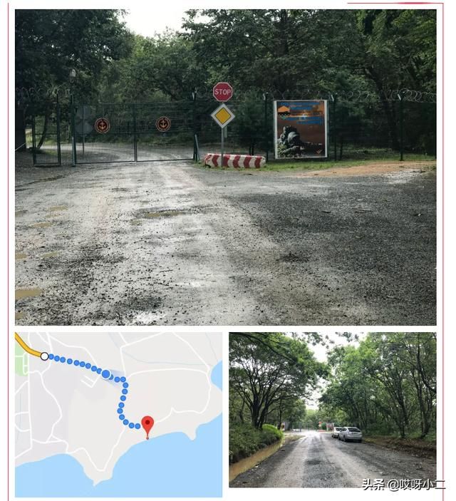 海参崴免税店在哪里(海参崴地图)