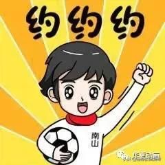 工商局在线注册系统的简单介绍