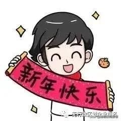 工商局在线注册系统的简单介绍