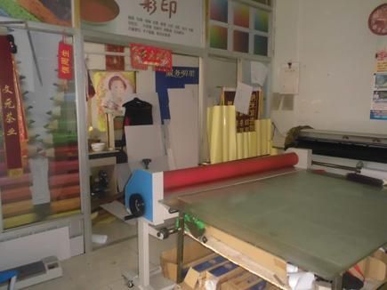 做广告需要多少钱(做广告需要什么材料)