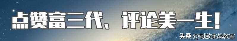 低配版吃鸡在哪下载(低配版吃鸡免费)
