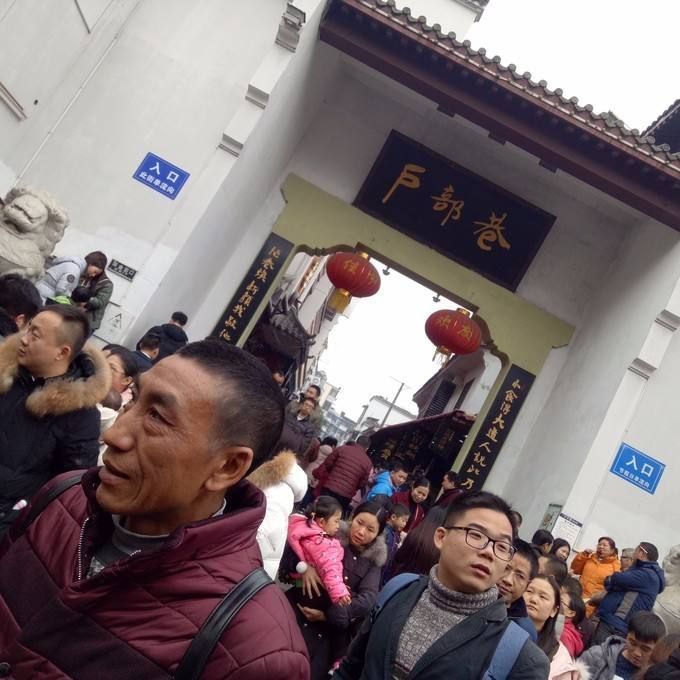 户部巷在哪个地铁站下(积玉桥地铁站到户部巷哪个出口)