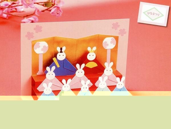 贺卡在哪里买(教师节贺卡在哪里买)