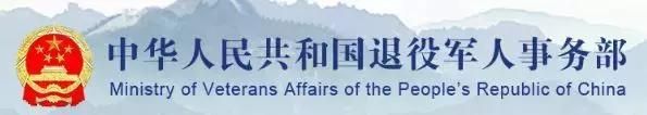 海南房产管理局查询网(海南省房产管理局查询网)