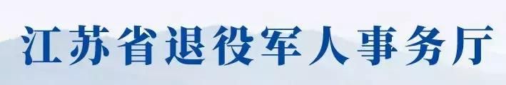 海南房产管理局查询网(海南省房产管理局查询网)