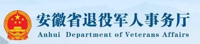 海南房产管理局查询网(海南省房产管理局查询网)