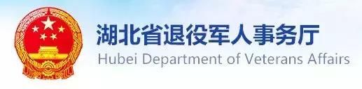 海南房产管理局查询网(海南省房产管理局查询网)