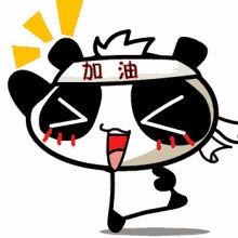 天津公司招聘(中国移动天津公司招聘)