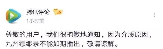 熹妃传活动预告在哪看的简单介绍