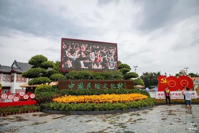 深圳华侨城在哪(深圳华侨城在哪里)