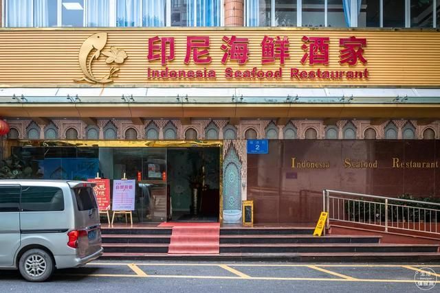深圳华侨城在哪(深圳华侨城在哪里)