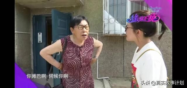 金牌红娘3在哪儿看(金牌红娘3季)