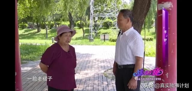 金牌红娘3在哪儿看(金牌红娘3季)