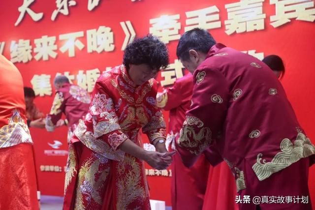 金牌红娘3在哪儿看(金牌红娘3季)