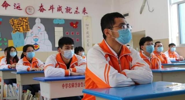 2021疫情会不会影响开学时间(2021疫情会不会免税)