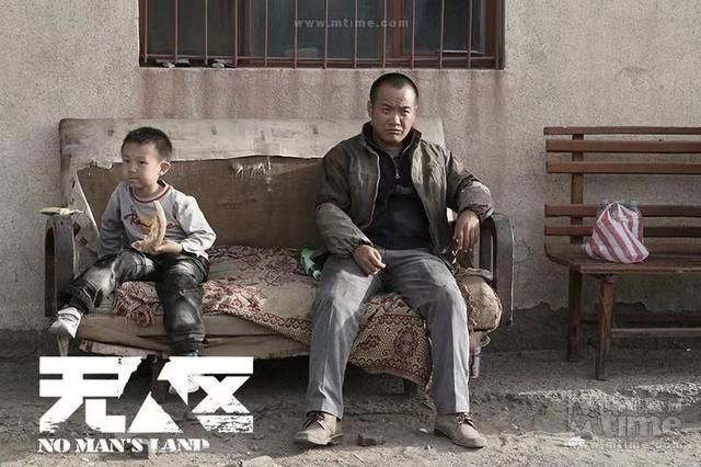 包含原始兽性在哪里能观看的词条