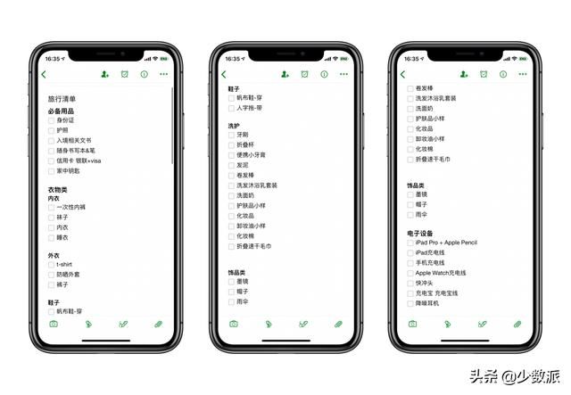行李箱带上飞机放在哪(行李箱带上飞机的尺寸)