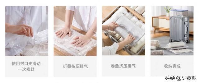 行李箱带上飞机放在哪(行李箱带上飞机的尺寸)