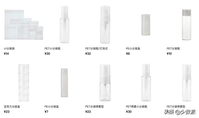 行李箱带上飞机放在哪(行李箱带上飞机的尺寸)