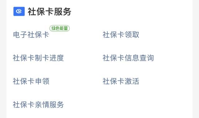 陕西工商信息查询系统官网西安(陕西工商公示信息查询系统官网)