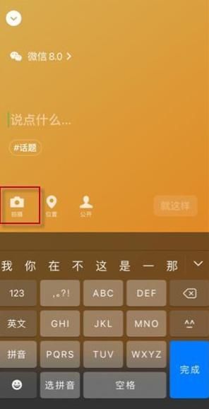 图在哪(solidworks自动爆炸视图在哪)