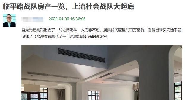 rng训练基地在哪(rng训练基地在哪儿)