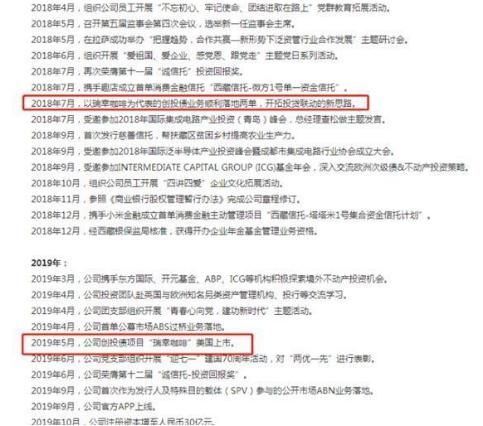 关于佛山代理记账就询正耀财税放心的信息