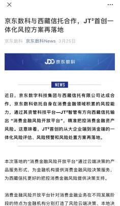 关于佛山代理记账就询正耀财税放心的信息