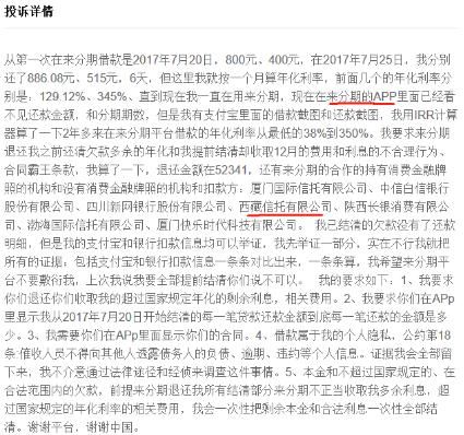 关于佛山代理记账就询正耀财税放心的信息