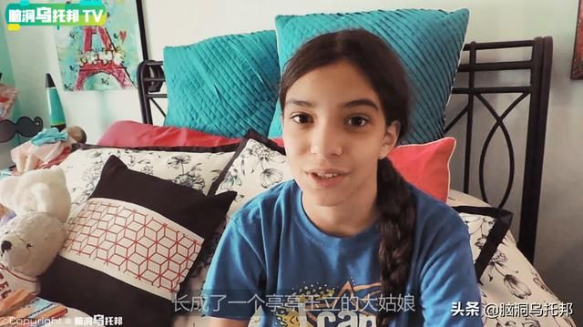 老人和少女在哪里(放置少女在哪里下载)