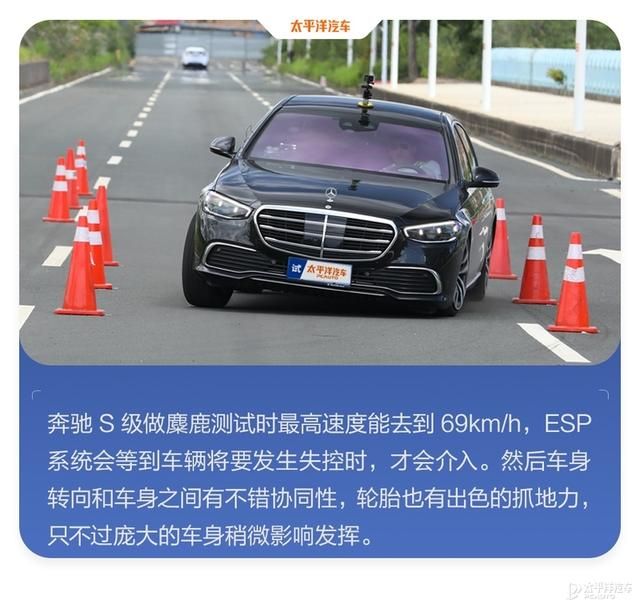 奔驰s300玻璃水在哪加(奔驰S300玻璃水在哪里加)