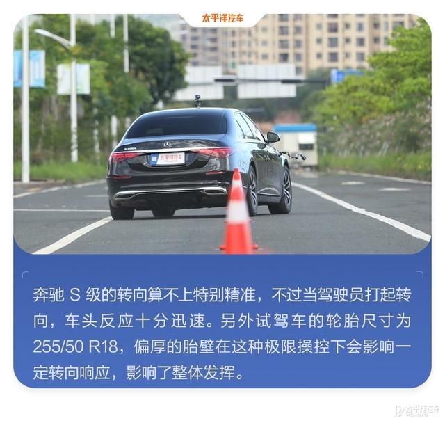 奔驰s300玻璃水在哪加(奔驰S300玻璃水在哪里加)