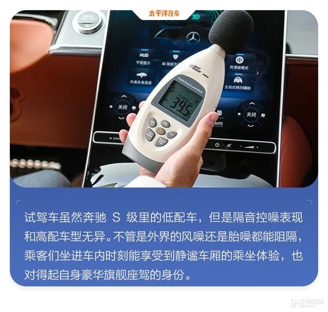 奔驰s300玻璃水在哪加(奔驰S300玻璃水在哪里加)